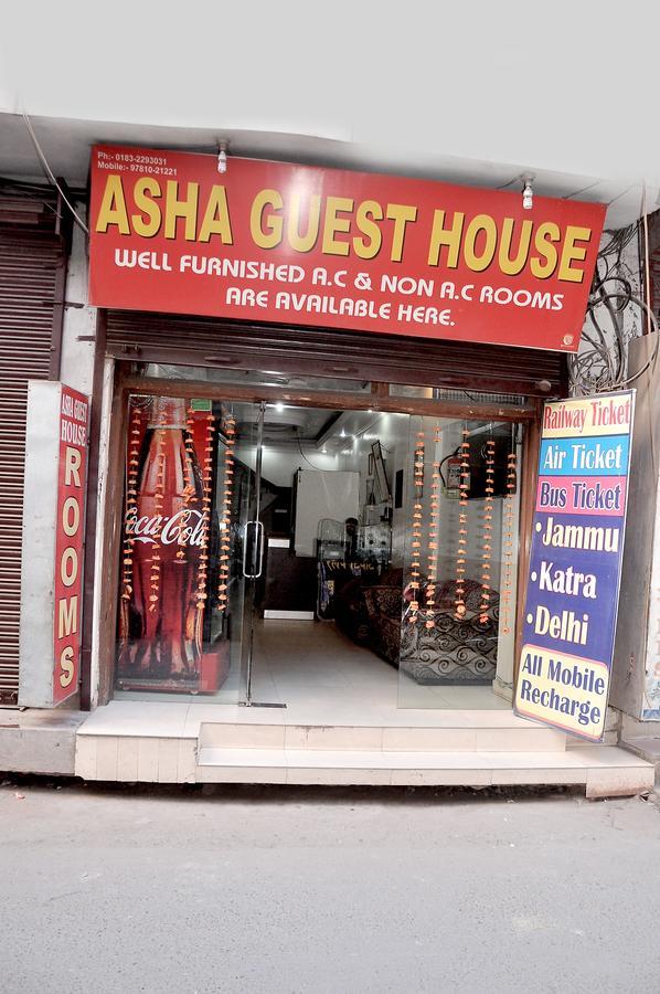 Asha Guest House Amritsar Dış mekan fotoğraf